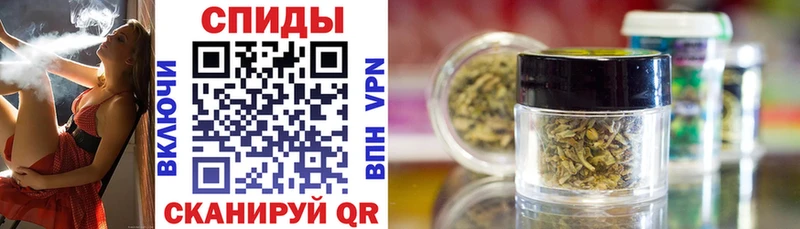 Бутират 1.4BDO  Белебей 
