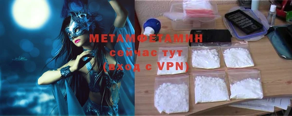 героин Аркадак