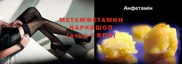 героин Аркадак