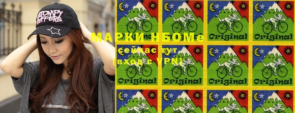 героин Аркадак