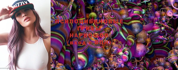 героин Аркадак
