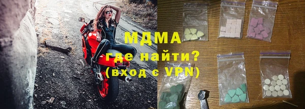 героин Аркадак