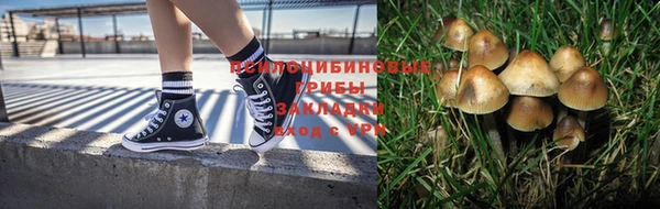 героин Аркадак