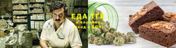 экстази Арсеньев